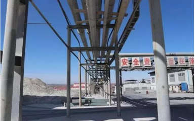 鄂爾多斯搞了一個大項目,還被中央看上了!