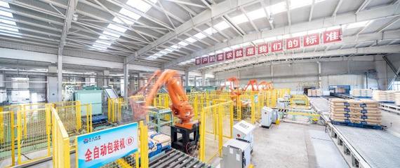 打造氯堿企業(yè)高質量發(fā)展新樣版 --記全國五一勞動獎狀獲得者陜西北元化工集團股份