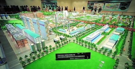 煤化工轉(zhuǎn)型&ldquo;能源化工&rdquo; 環(huán)保部鼓勵行業(yè)發(fā)展_安全管理網(wǎng)