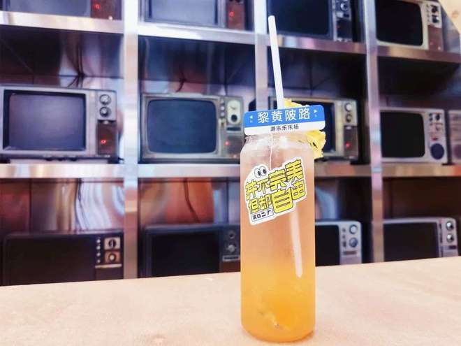 精制茶 一杯售價20元、顧客自制的奶茶，為何生意火爆？