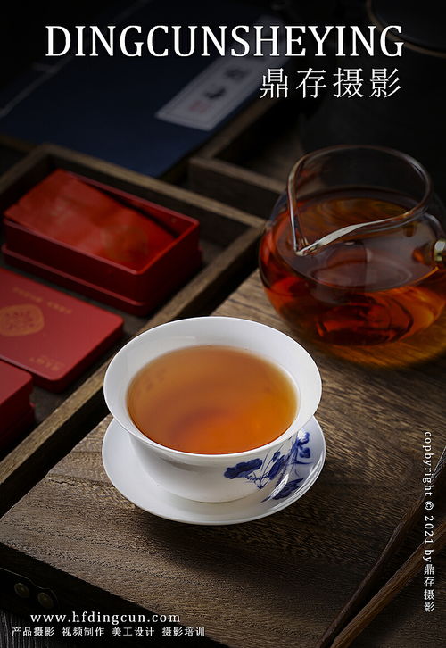 茶葉攝影與功能性茶飲料的研制 鼎存攝影的視覺與創(chuàng)新融合