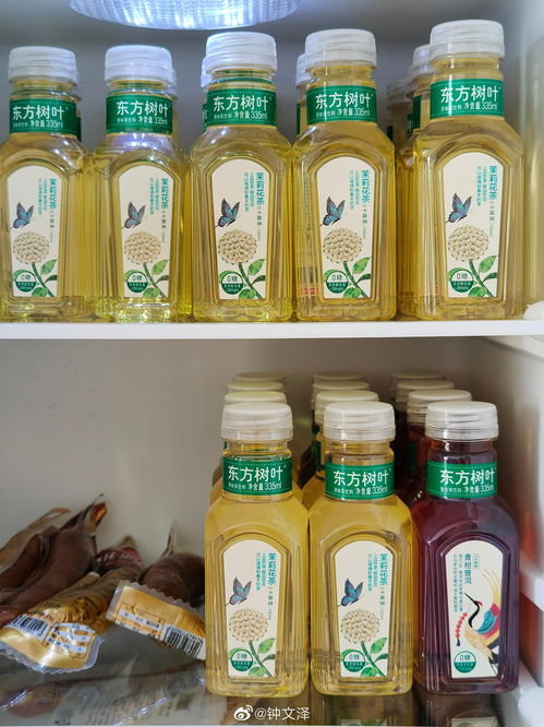 盒馬東方樹葉茉莉花茶與青柑普洱335ml功能性茶飲料的研發(fā)與創(chuàng)新