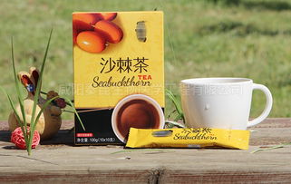 西安廠家速溶茶 粉末狀固體飲料代加工與功能性沙棘茶研發(fā)