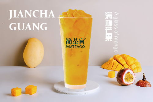 解鎖“她經(jīng)濟(jì)”新賽道 功能性茶飲的創(chuàng)新研發(fā)與女性創(chuàng)業(yè)機(jī)遇